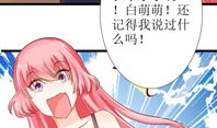 魅惑漫画,描绘异彩纷呈的奇幻世界