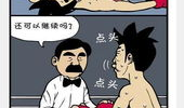 邪恶漫画拒绝不了妈妈,拒绝不了的亲情诱惑