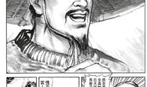 射雕英雄传漫画黄玉郎,黄玉郎漫画中的江湖传奇