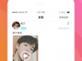 快猫短视频链接,探索潮流新视角，尽享短视频盛宴