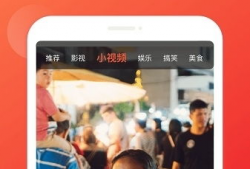 下载91电视直播,一站式观看海量频道，尽享精彩瞬间