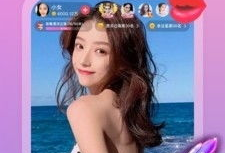 91直播游戏,畅游虚拟世界，尽享欢乐时光