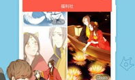 污漫画百度云,百度云中的暗流涌动