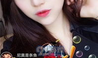 91传奇直播,揭秘网红直播背后的精彩故事